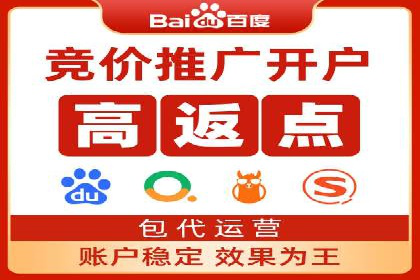 谷歌竞价策略：关键词优化与广告创意
